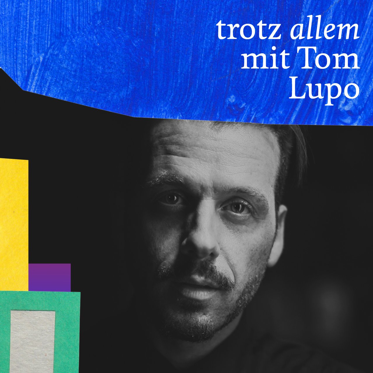 Lupo Rahmen